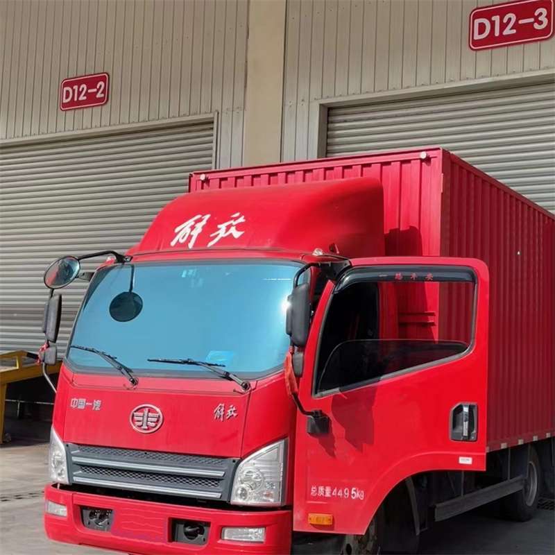吉林延边汪清县到安徽物流公司——专业货运，安心送达（到安徽的物流公司）