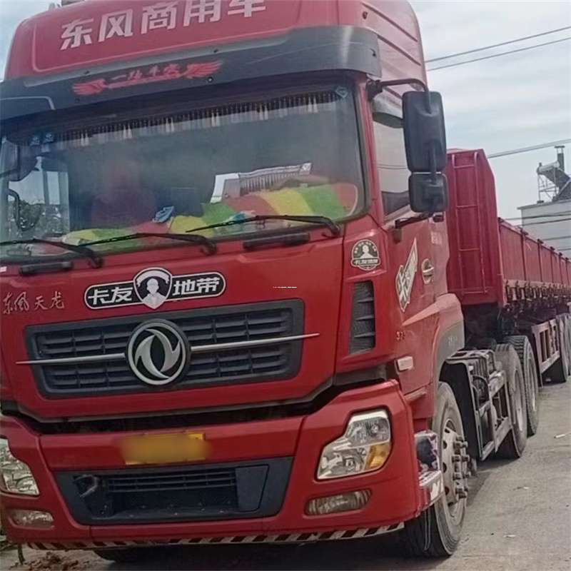 吉林延边汪清县到丽水物流公司——一站式服务，让货运更轻松